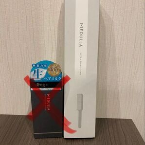 ウルトラシャインコーム