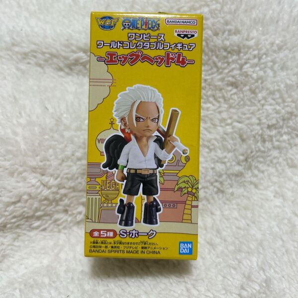 ワンピース ワールドコレクタブルフィギュア ONE PIECE エッグヘッド4 S-ホーク