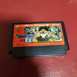 ファミコン ソフトのみ ドラゴンクエスト3 後期B刻印ファミコンソフト