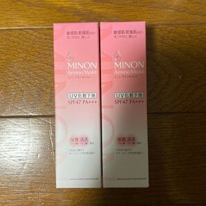 ミノン アミノモイスト UV化粧下地 SPF47 PA+++ 2個セット