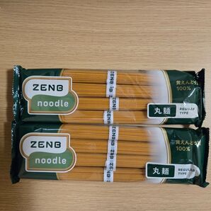 【新品未開封】ゼンブヌードル 丸麺 320g×2袋 グルテンフリー 麺 乾麺 糖質オフ 糖質カット 低GI ZENB noodle