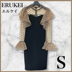 【美品】 ERUKEI エルケイ ドレス シースルー ドッド 2 S キャバ ブラック デザインワンピース タイト