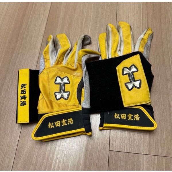 元ソフトバンクホークス 松田宣浩 選手 実使用 バッティンググローブ (非売品)