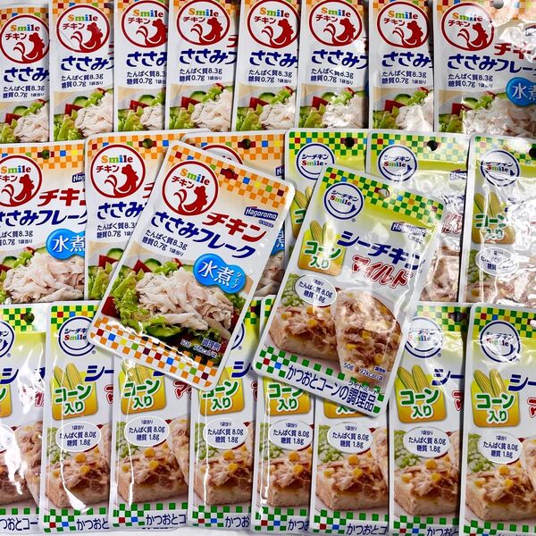 【シーチキン マイルド コーン入り 12個】【Smileチキン ささみフレーク 水煮 12個】24個セット はごろもフーズ パウチ