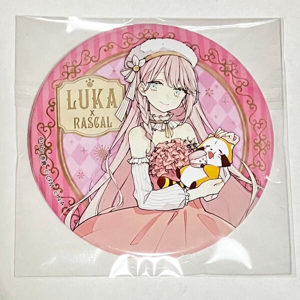 初音ミク×ラスカル 2020 冬 巡音ルカ 缶バッジ 赤倉
