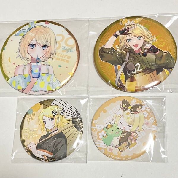 鏡音リン 缶バッジ 39culture new year