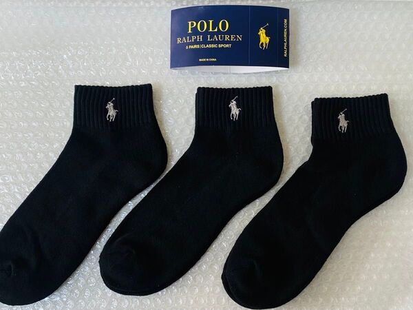 POLO 新品25~27cm ラルフローレンソックス3足組 ブラックセット 靴下 ポロラルフローレン