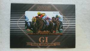 JRA PRC G1 race memorial 2003 Sprinter zSte. Ran daru... one telephone card unopened 