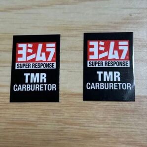 ヨシムラ TMRキャブレター ステッカー 2枚セット 未使用