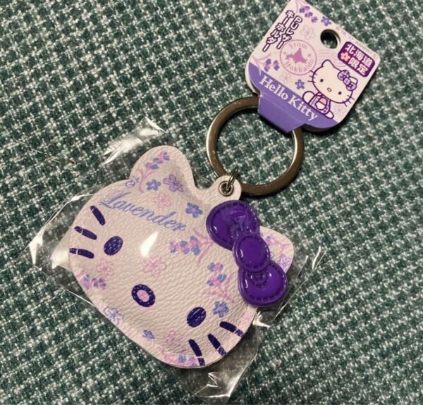 北海道限定 ハローキティ キーホルダー ご当地 新品 限定価格1300円→只今