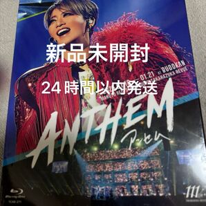 ANTHEM アンセム Blu-ray ブルーレイ 宝塚 星組 礼真琴