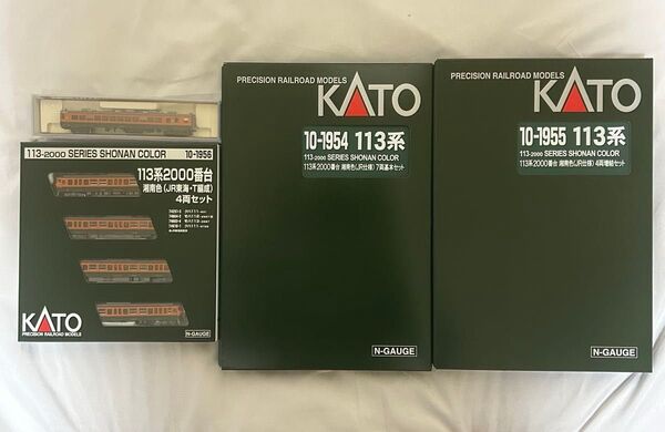 新品 KATO 10-1954 10-1955 10-1956 74261-2 113系2000番台 湘南色(JR仕様) 16両