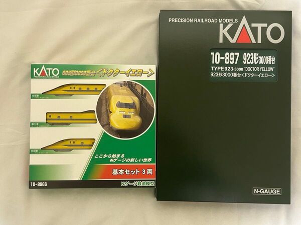 未使用 Nゲージ KATO 10-896S 10-897 923形 ドクターイエロー 基本+増結7両 2023年製
