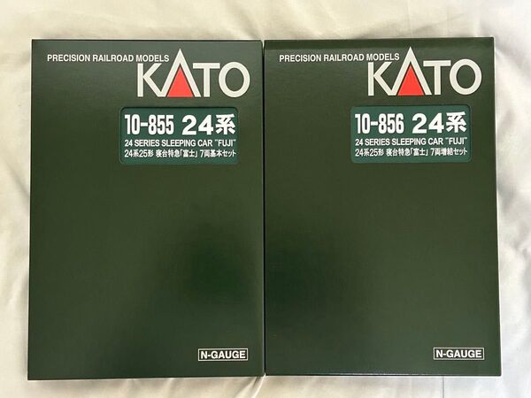 未使用 Nゲージ KATO 10-855 10-856 24系25形寝台特急「富士」 7両基本+7両増結 14両セット