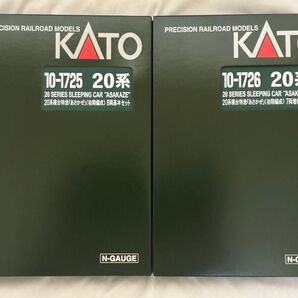 未使用 Nゲージ KATO 10-1725 10-1726 20系寝台特急「あさかぜ」(初期編成) 8両+7両 15両