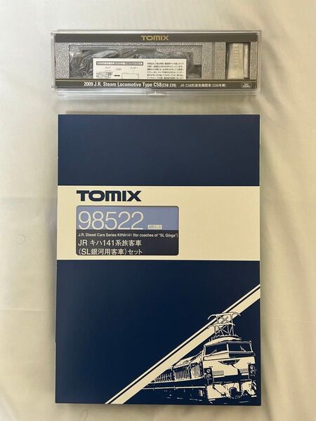 未使用 TOMIX Nゲージ 2009 C58形(239号機) 98522 キハ141系旅客車(SL銀河用)4両 室内灯取付済