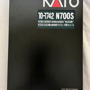 Nゲージ KATO 10-1742 N700S 3000番台新幹線「のぞみ」16両セット 室内灯取付済み