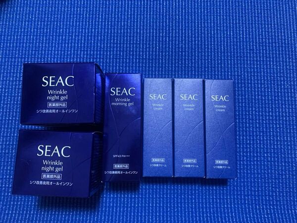 半額以下 SEAC まとめ売り 世田谷食品 クリーム 誕生日 オールインワン シワ改善 新品未使用 スキンケア