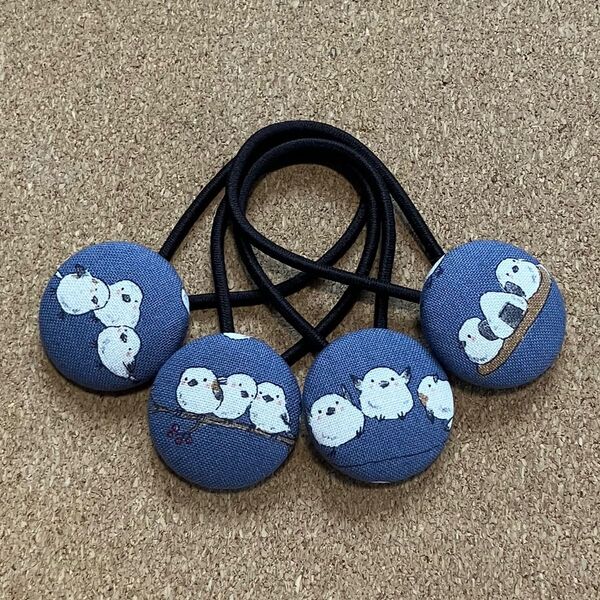 くるみボタン ヘアゴム ハンドメイド シマエナガアニマル柄子供親子姉妹おそろいセット大人