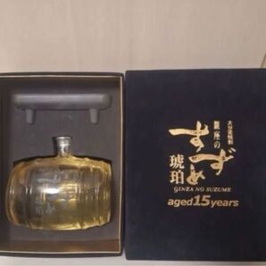 八鹿酒造 大分麦焼酎 台座付き 銀座のすずめ 琥珀 15年