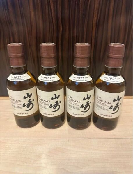サントリー 山崎 ミニボトル 180ml 4本 未開封