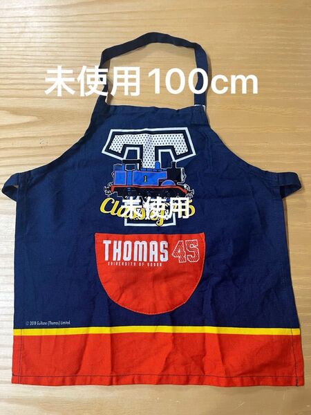 未使用 キッズエプロン 子供用エプロン トーマス 100cm