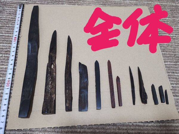 貴重な青黒檀の串やヘラ等10個と貴重な老紅木の串2個の合計12個セット 銘木 端材 木材 ピック ヘラ