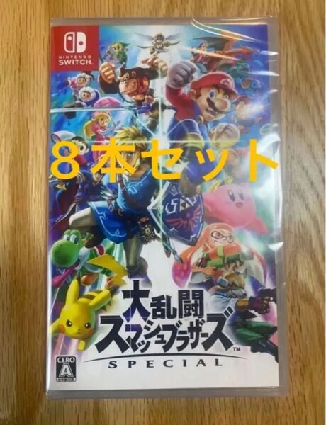 大乱闘スマッシュブラザーズ