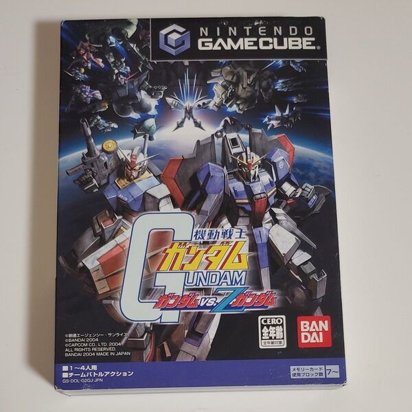 機動戦士ガンダム ガンダムvs.Zガンダム
