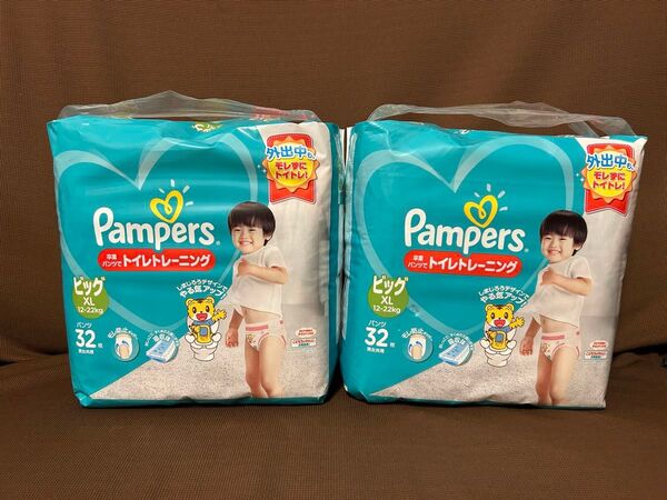 パンパース トイレトレーニング ビッグ 2袋