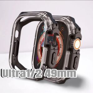 49mmウルトラ ultra 黒透【絶対最安】Apple Watch アップルウォッチ ベルト バンド カバー ケース