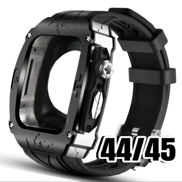 重高級黒銀【絶対最安】Apple Watch AppleWatch アップルウォッチ ベルト バンド カバー ケース 44 45