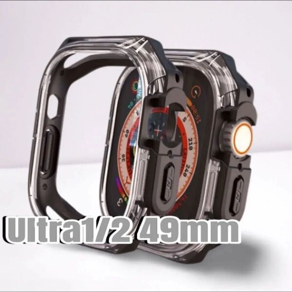 ウルトラ ultra 黒透【絶対最安】Apple Watch アップルウォッチ ベルト バンド カバー ケース 49mm