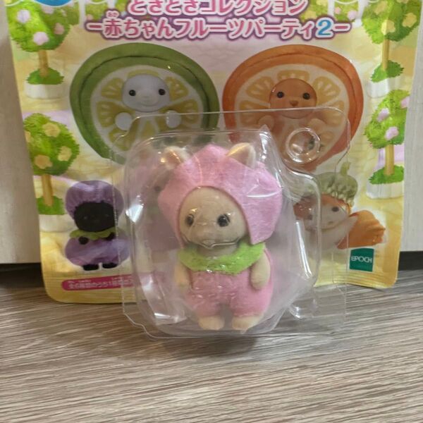 シルバニアファミリー 赤ちゃんフルーツパーティー2 もも みるくウサギ
