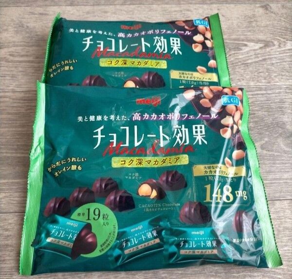 明治 チョコレート効果 マカダミア2袋セット meiji 高カカオ 72%