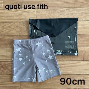 quoti use fith クゥオティユースフィス スイムパンツ ボーイズ セミロング 水着 90cm