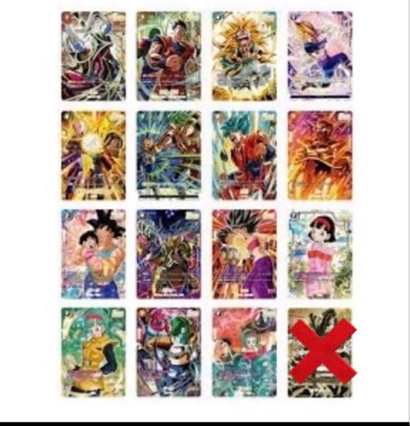 フュージョンワールド 1st アニバーサリーセット※【エナジーマーカー】神龍なしドラゴンボールスーパーカードゲームDBFW