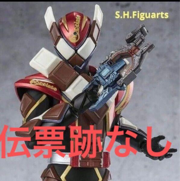 S.H.Figuarts 仮面ライダーヴァレン チョコドンフォーム プレミアムバンダイ
