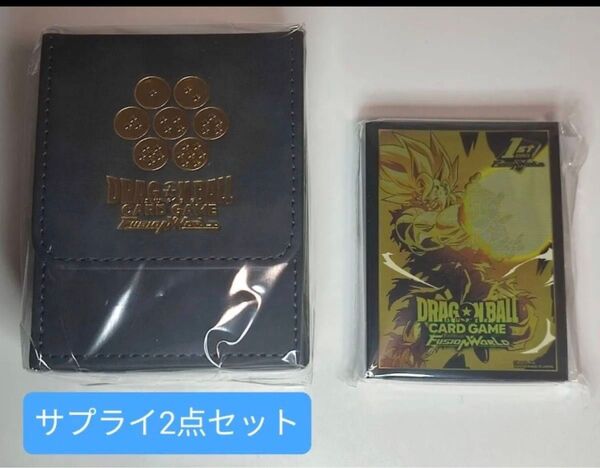 スーパードラゴンボール フュージョンワールド 1st アニバーサリーセット 【ガード無】