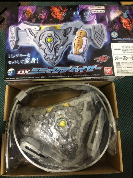 仮面ライダーガヴ DXミミックデバイザー 本体のみ プレミアムバンダイ