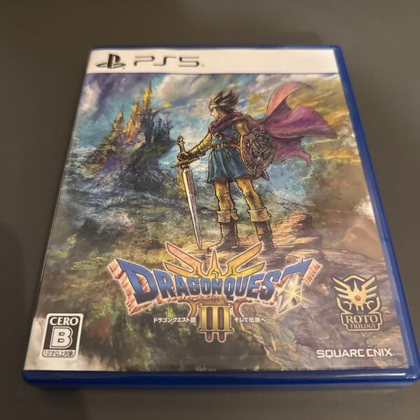 【PS5】 ドラゴンクエストIII そして伝説へ…