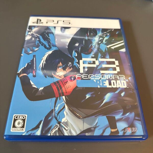 【PS5】 ペルソナ3 リロード