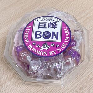 巨峰ボンボン お菓子 ボンボン 中丸 製菓