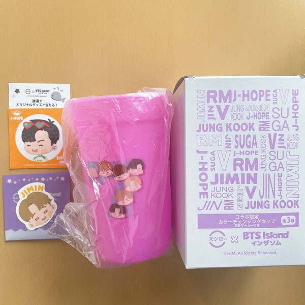 スシロー BTS Island インザソム カップ ピンク コラボ ピック ステッカー JIMIN j-hope