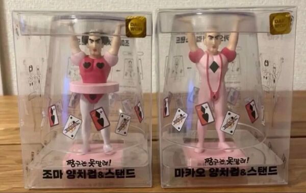 ヘンダーランド マカオとジョマ クレヨンしんちゃん韓国 カップスタンド日本未入荷