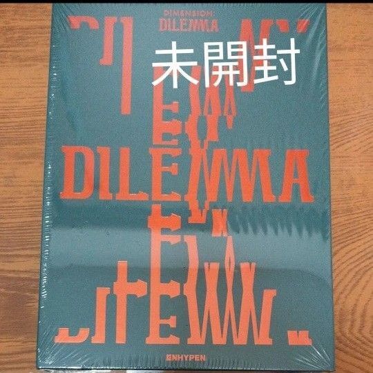 ENHYPEN 1st Studio Album DIMENSION :DILEMMA ジレンマ