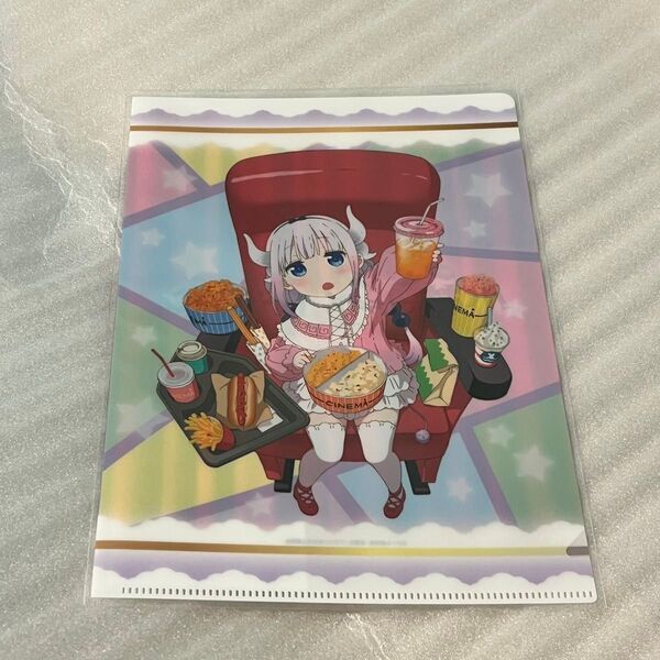 小林さんちのメイドラゴン ファイル