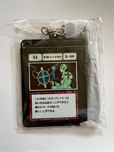 HUNTER×HUNTER ハンターハンター パスケース Hiatus× Hiatus pass holder 聖騎士の首飾り