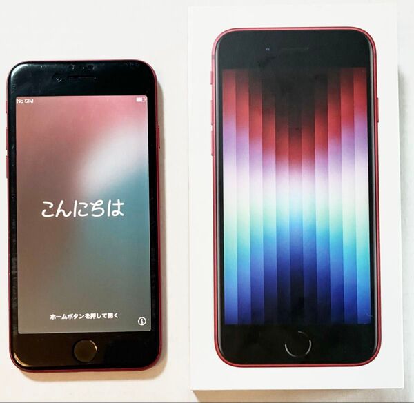【完品】iPhone SE3 (第3世代) レッド 64GB