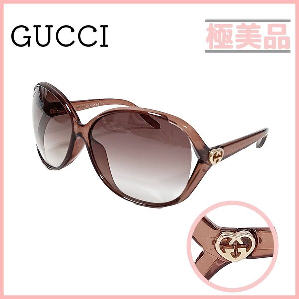 グッチ サングラス ラブリーハート GG ブラウン ゴールド クリアブラウン GUCCI ケース付 レディース ハート